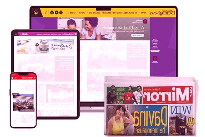 Dragon Money mirror website screen