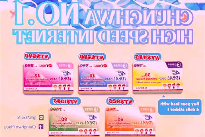 Egyptian Dreams Deluxe slot game