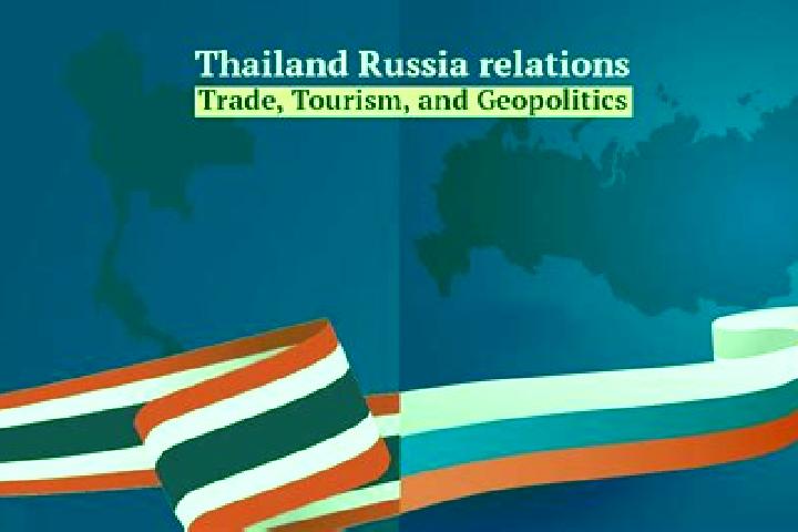 Goblins Go Wild slot