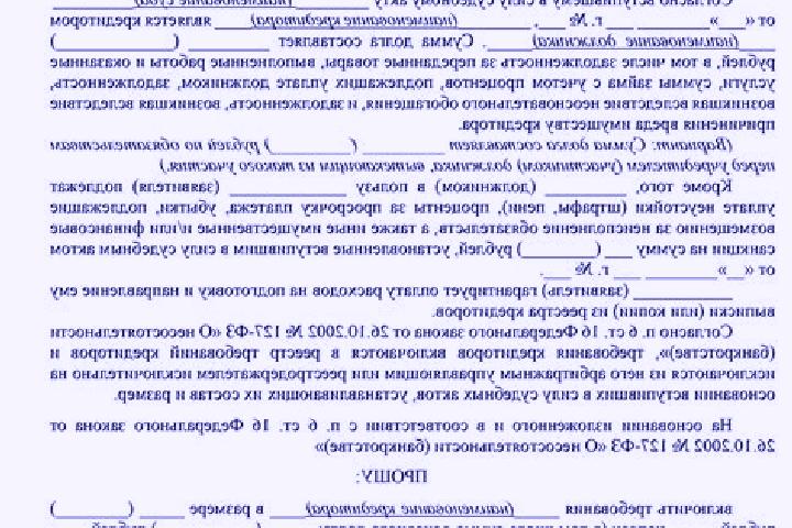 Информация о соблюдении авторских прав (DMCA) на сайте Dragon Money. Инструкция по подаче увед...