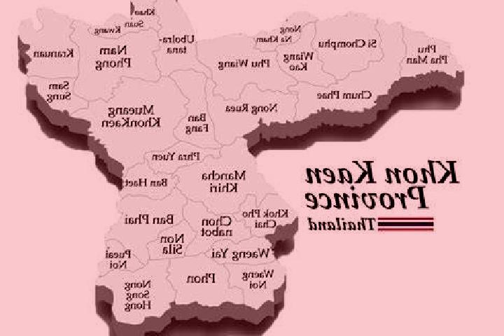 Lucky 8 (Macaw Gaming) slot machine