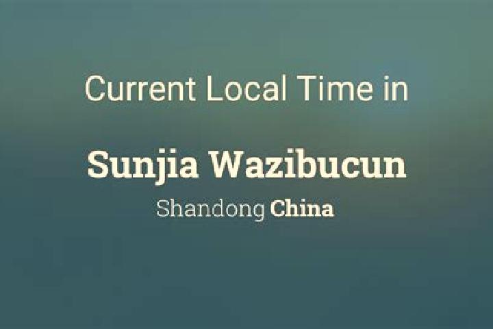 UFO (Ameba) slot machine