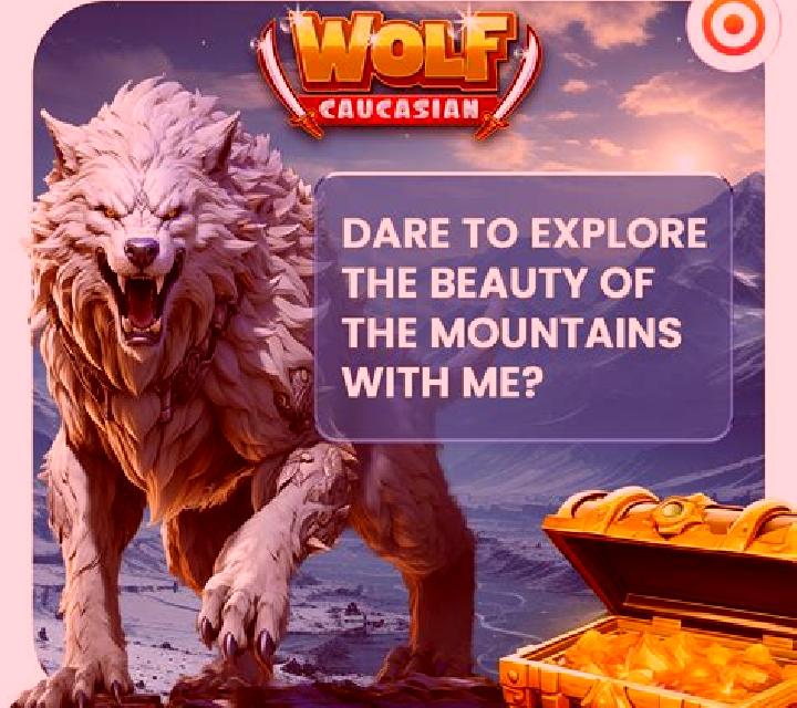 Wild Catch (Microgaming) slot machine